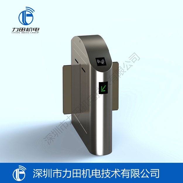 半高弧頂平移閘