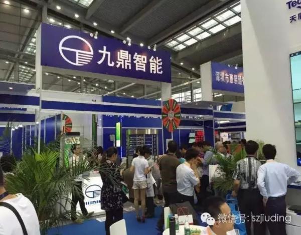 九鼎安博會人氣爆棚，禮品您有“掃”到嗎？