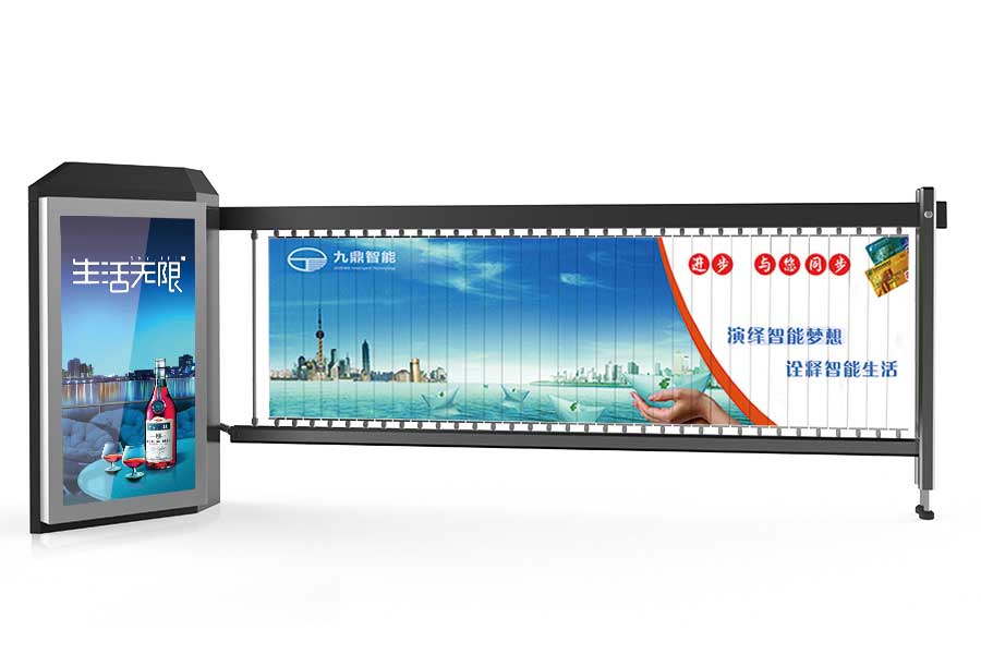 自動翻轉(zhuǎn)廣告道閘