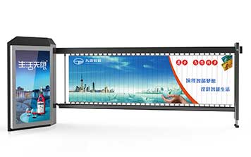 自動翻轉(zhuǎn)廣告道閘