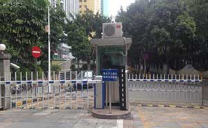 國家稅務(wù)局應(yīng)用停車場系統(tǒng)案例