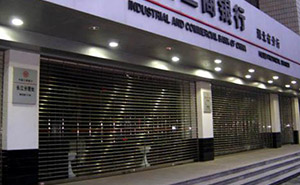 不銹鋼卷簾門 - 電動不銹鋼通花卷閘門