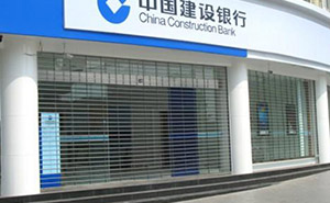 不銹鋼卷簾門 - 電動不銹鋼通花卷閘門