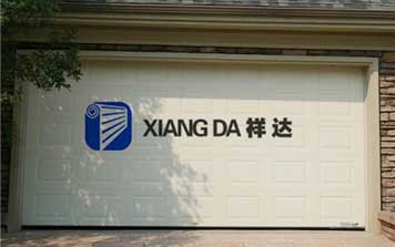 工業(yè)車庫門