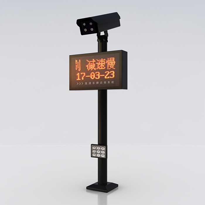 AS-W12車牌識別一體機