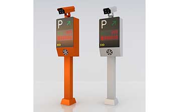 AS-W9車牌識別一體機