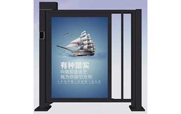 智能小區(qū)廣告門RPH-Z01