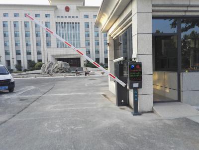 周村檢查院道閘案例 - 中出網(wǎng)-智能出入口與停車(chē)充電門(mén)戶