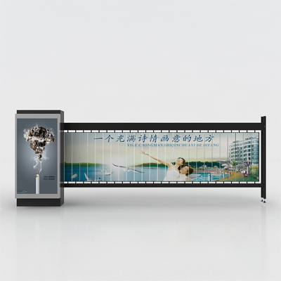 廣告道閘TC-GDZ128