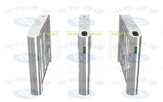 W-307速通門(mén)