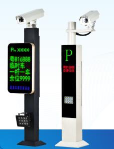 豪華車牌識(shí)別一體機(jī)