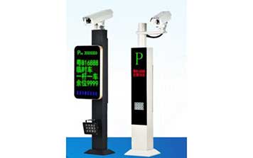 車牌識(shí)別系統(tǒng) - 豪華車牌識(shí)別一體機(jī)