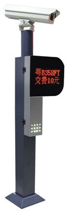 P字形顯示控制一體機(jī)