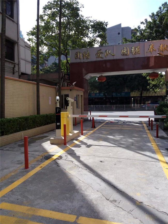 廣州地質(zhì)檢測局道閘案例 - 中出網(wǎng)-智能出入口與停車充電門戶