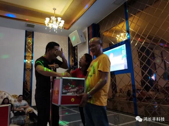 大獎(jiǎng)來(lái)啦