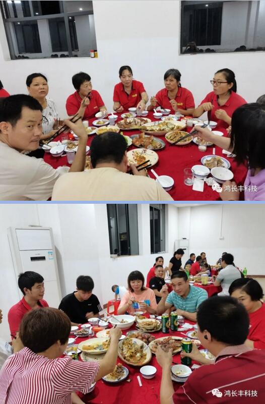 暖意在餐桌上蕩漾開來(lái)