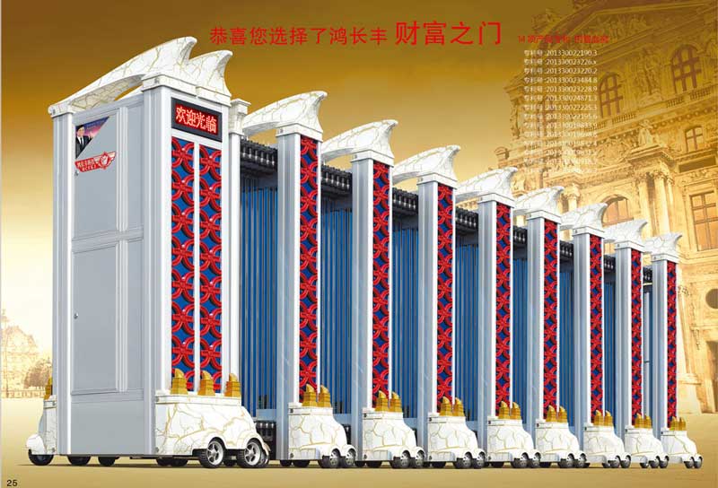 鋁合金伸縮門龍霸一號