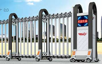 電動伸縮門 - 鋁合金伸縮門凱旋門H1