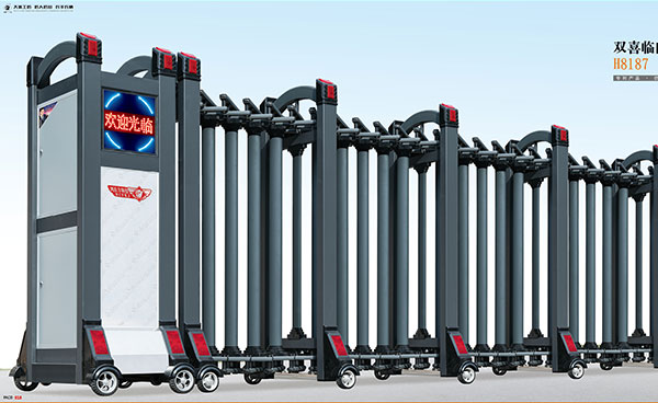 雙喜臨門(mén)A2