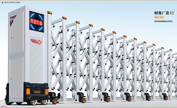 財(cái)源廣進(jìn)K2