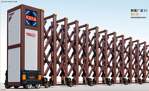 財(cái)源廣進(jìn)K3