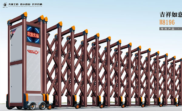 鋁合金伸縮門(mén) - 吉祥如意K3