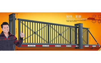 懸浮平移門 - 懸浮長豐門HCF-138