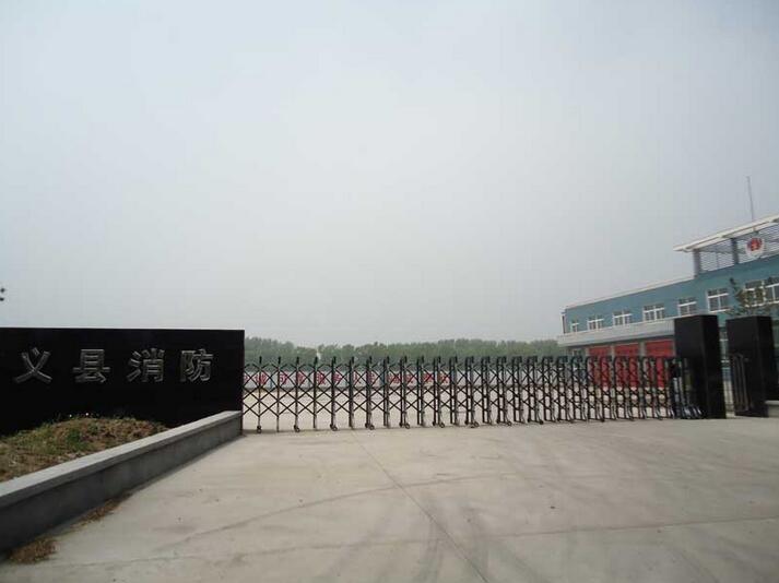 錦州市義縣消防 - 中出網(wǎng)-智能出入口與停車充電門戶