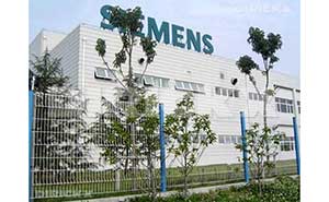 上海西門子工業(yè)園護欄案例