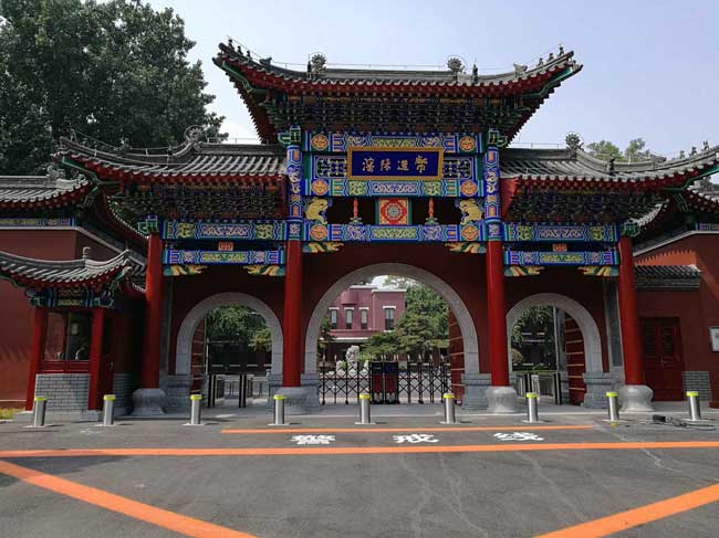 沈陽造幣廠升降路柱案例 - 中出網(wǎng)-智能出入口與停車充電門戶