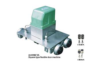 伸縮門電機(jī) - 伸縮門機(jī)