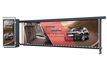 廣告道閘 - 廣告道閘