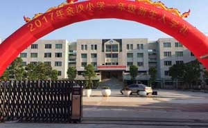 金沙小學伸縮門電機案例