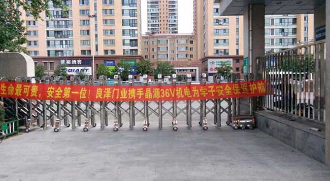 良澤門(mén)業(yè)伸縮門(mén)電機(jī)案例 - 中出網(wǎng)-智能出入口與停車充電門(mén)戶