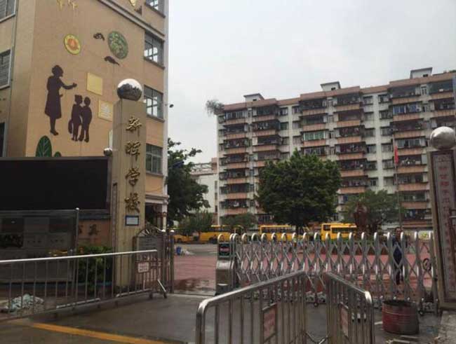 新暉學(xué)校伸縮門電機(jī)案例 - 中出網(wǎng)-智能出入口與停車充電門戶