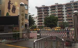 新暉學(xué)校伸縮門電機案例