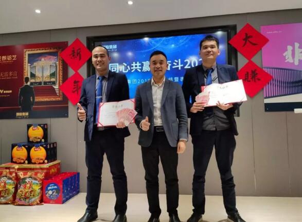 最佳銷(xiāo)售獎(jiǎng)