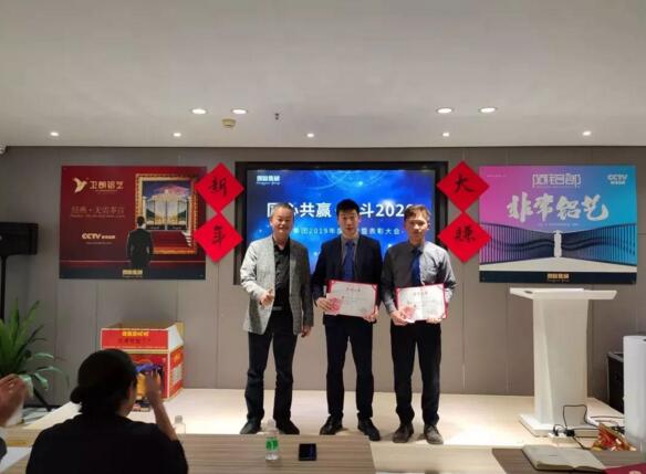 進(jìn)步獎(jiǎng)