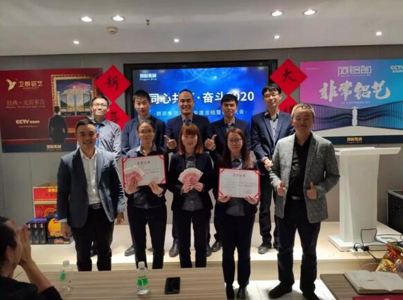 最佳團(tuán)隊(duì)獎(jiǎng)