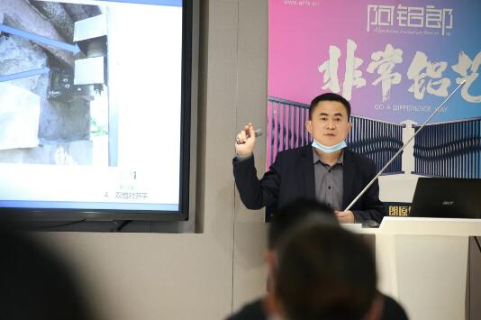 復(fù)工以來多次進行課程培訓(xùn)