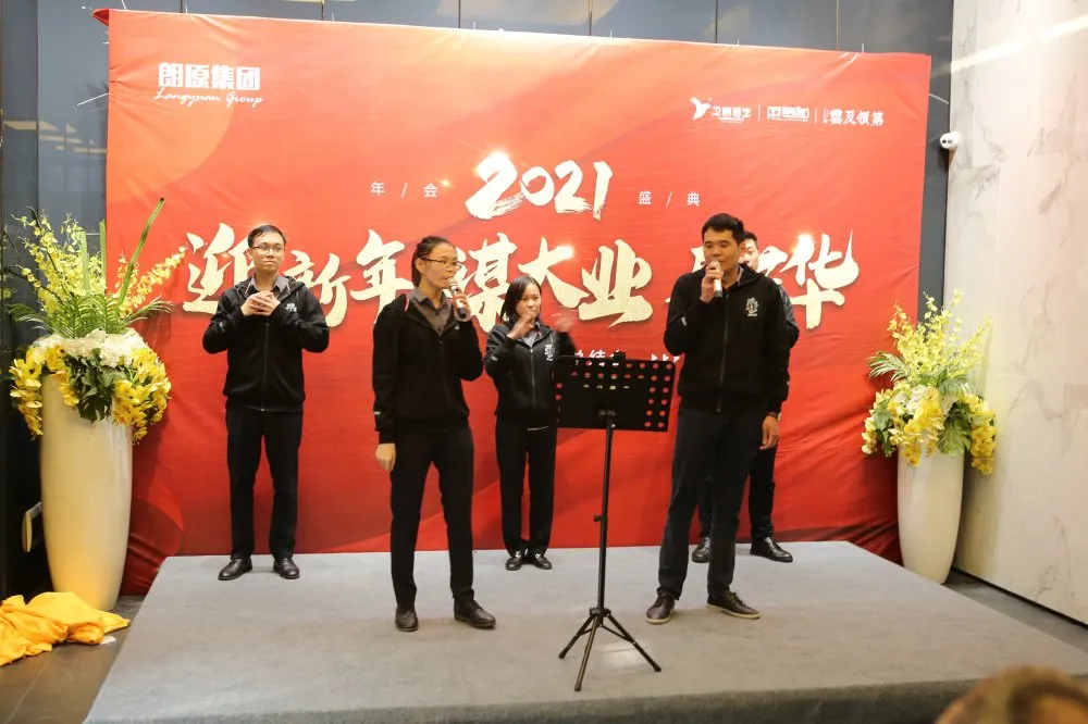 游戲環(huán)節(jié)