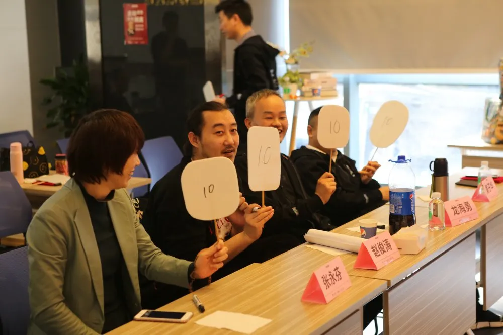 幸運大抽獎環(huán)節(jié)