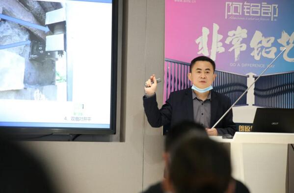 打鐵還需自身硬 | 朗原集團2020年首次產品技術培訓會！