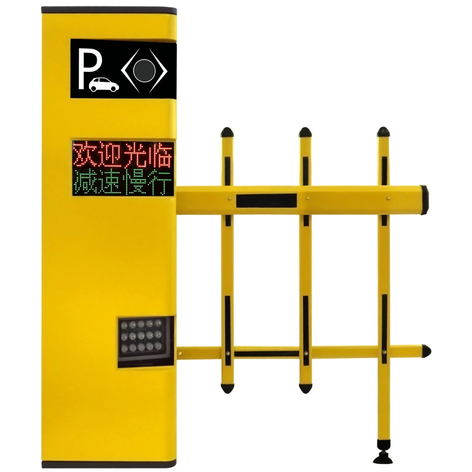 A9車牌識(shí)別系統(tǒng)