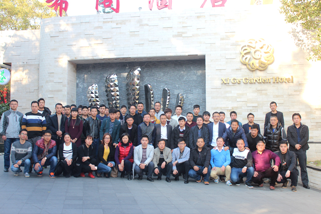 大手2017春季培訓(xùn)會取得圓滿成功