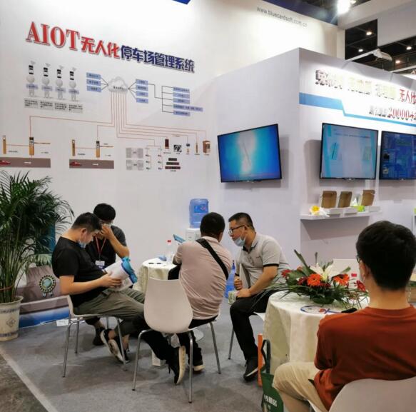 藍卡AIOT無人化停車場管理系統(tǒng)