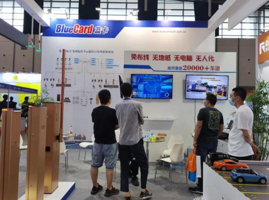 藍(lán)卡小伙伴在展館等您