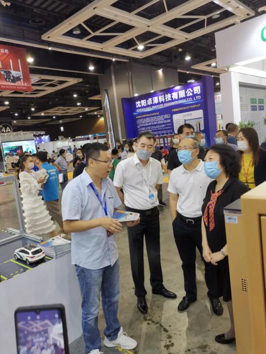 沈陽市政協(xié)主席、秘書長親臨展會現(xiàn)場