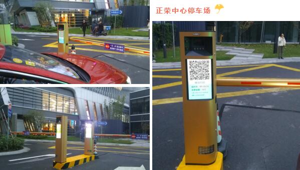 服務(wù)多個進博會停車場