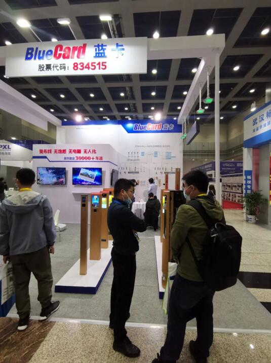 藍(lán)卡攜眾新品赴約2021武漢安博會(huì)